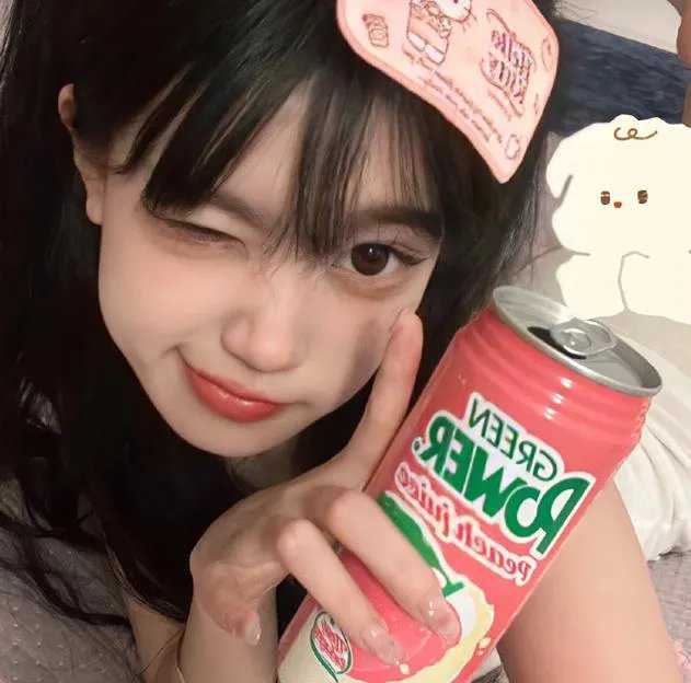 杏苑风流