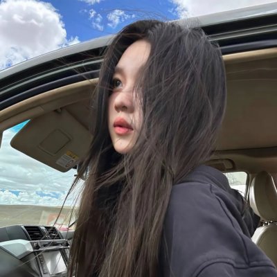 替罪羊