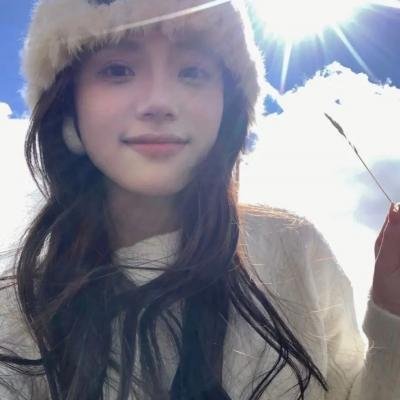 永远强壮